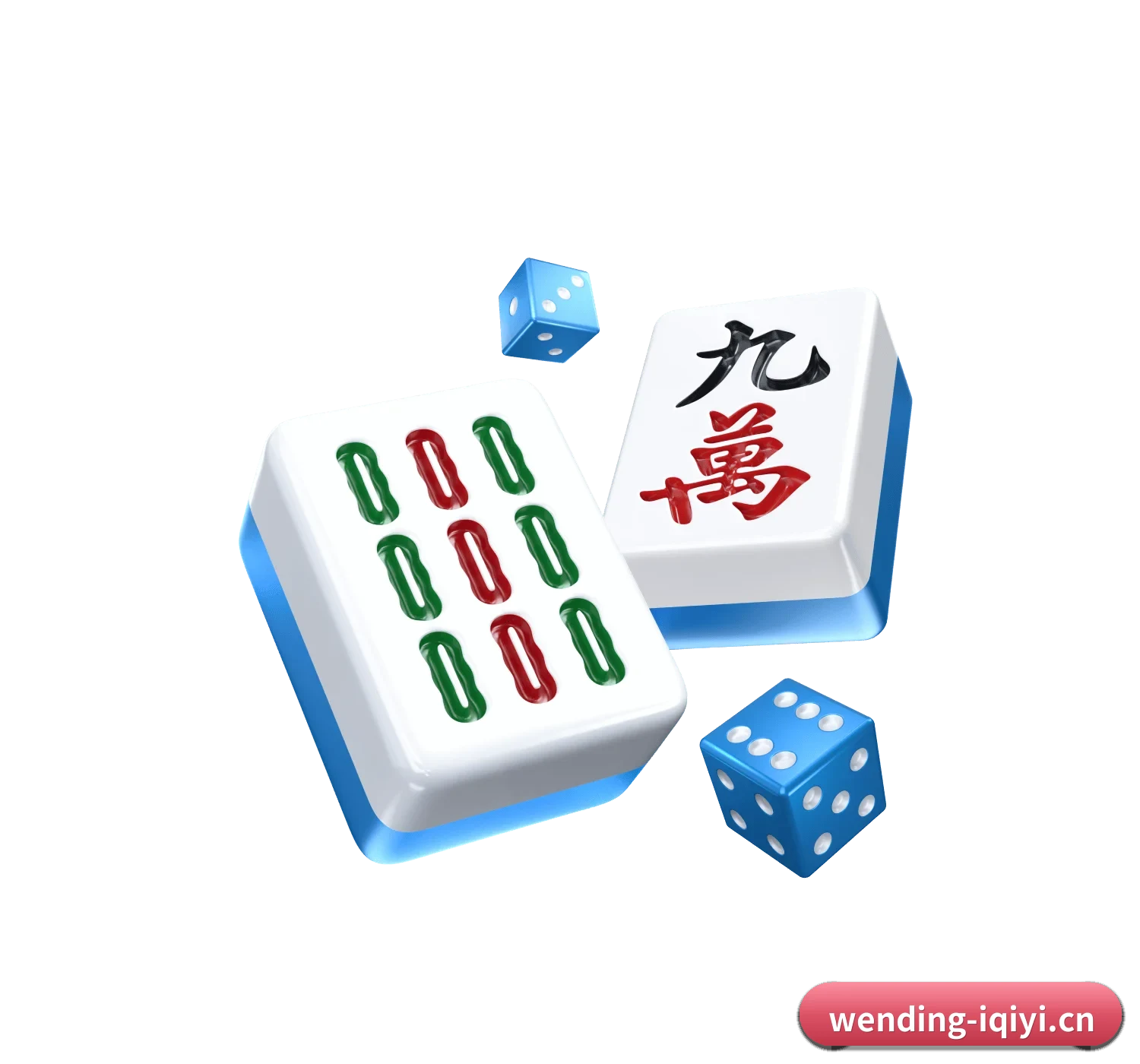 问鼎娱乐 APP